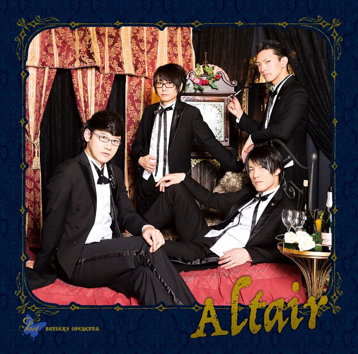 Tact Album「Altair」