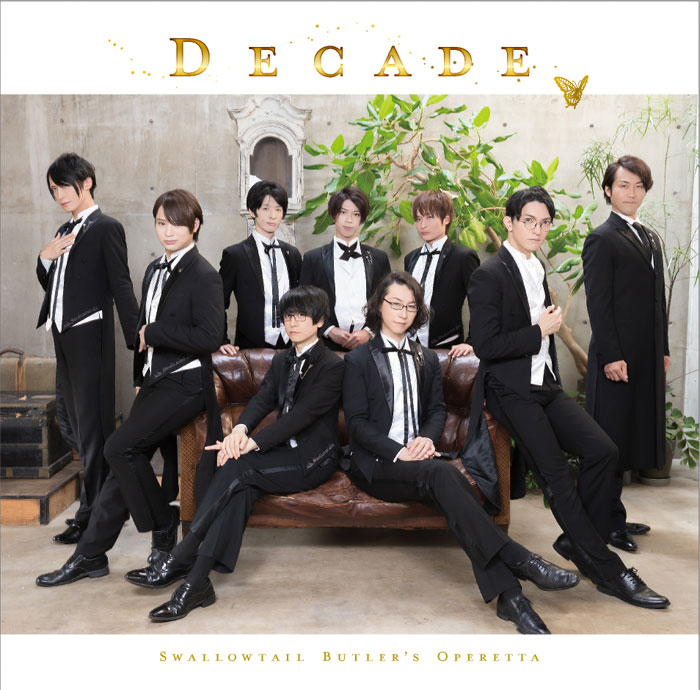 執事歌劇団 10th Anniversary Album『Decade』
