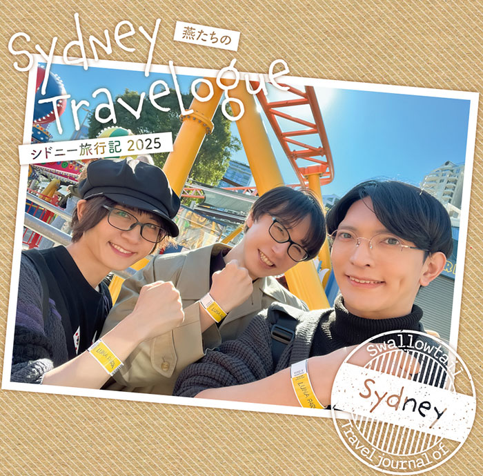 「Sydney Travelogue 2025」DVD