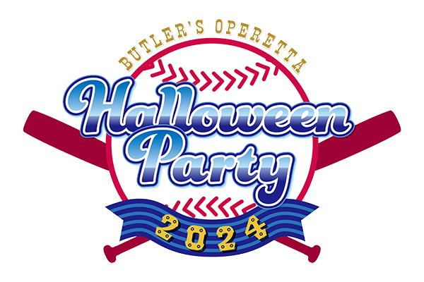 執事歌劇団「Halloween Party 2024」メインビジュアル