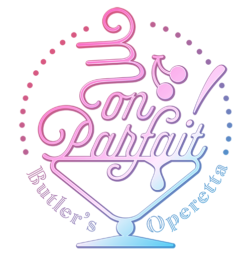 執事歌劇団Concert「Mon Parfait」ロゴ