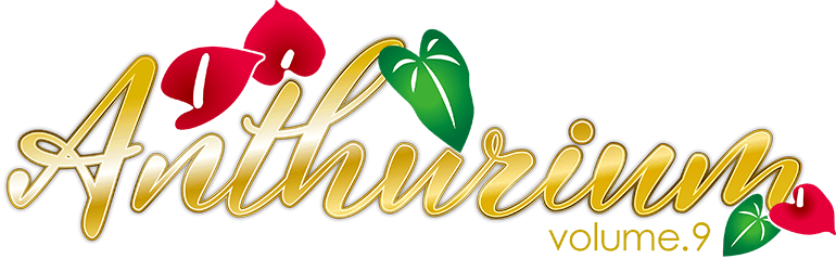 百合野・隈川Concert「Anthurium Vol.9」