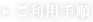 �����Ѽ��