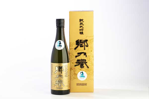 月替わり日本酒