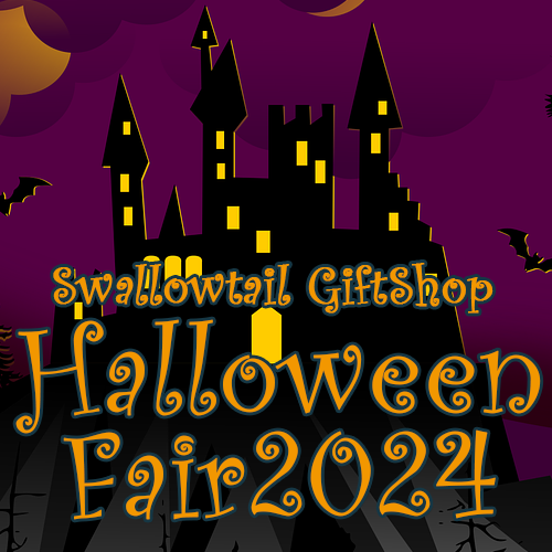 「Halloween Fair 2024」開催のお知らせ