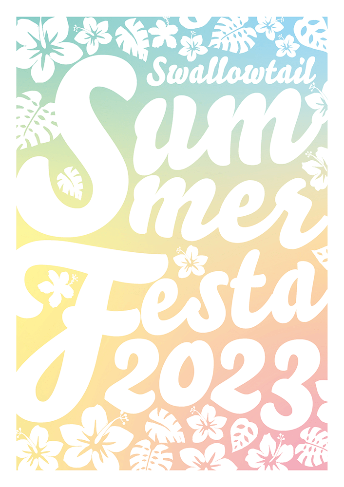 Summer Photobook