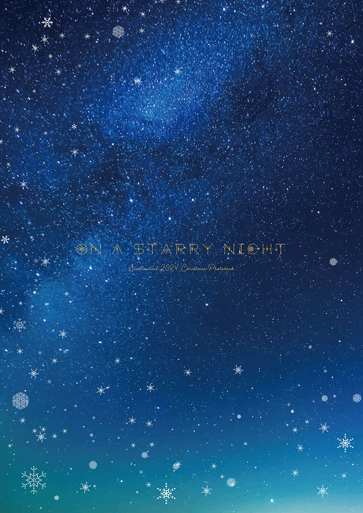 Christmas Photobook 2024 「ON A STARRY NIGHT」