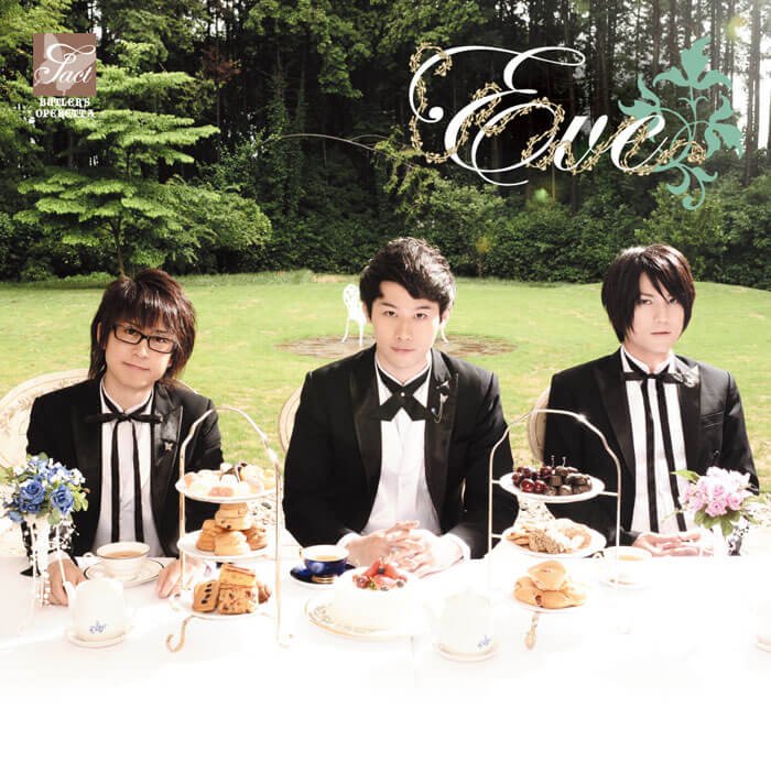 サードアルバム「Eve」